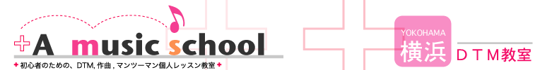 横浜DTMレッスン教室/DTM教室ロゴ
